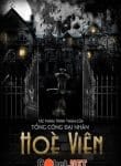 Co-het-hoe-vien