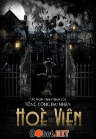 Co-het-hoe-vien