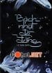 Cohet-Bach-nhat-de-dang