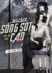 365-cach-song-sot-voi-do-kho-cao.jpg