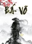 ba-vo.jpg