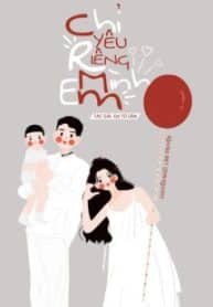 chi-yeu-rieng-minh-em.jpg
