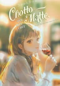 chotto-matte.jpg