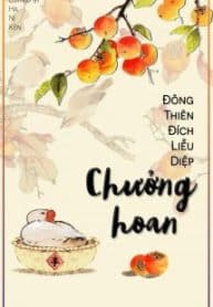 chuong-hoan.jpg