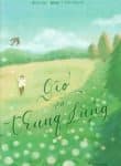 gio-va-thung-lung.jpg