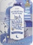sau-khi-lien-hon-toi-tro-thanh-bach-nguyet-quang-cua-tong-tai.jpg