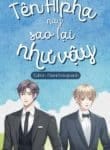 ten-alpha-nay-sao-lai-nhu-vay.jpg