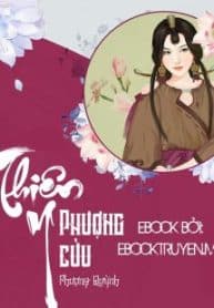 thien-y-phuong-cuu-convert.jpg