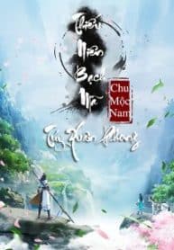 thieu-nien-bach-ma-tuy-xuan-phong.jpg