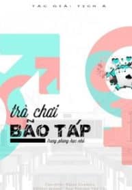 tro-choi-bao-tap-trong-phong-hoc-nho.jpg