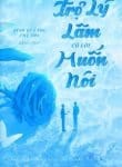 tro-ly-lam-co-loi-muon-noi.jpg