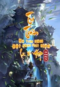 tu-tien-ba-tram-nam-dot-nhien-phat-hien-la-vo-hiep.jpg