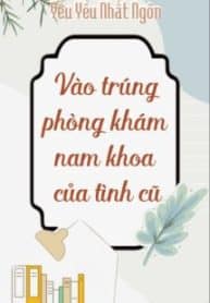 vao-trung-phong-kham-nam-khoa-cua-tinh-cu.jpg