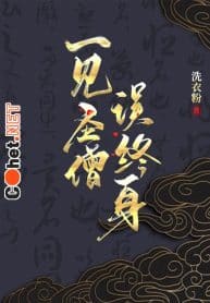 vua-thay-thanh-tang-lam-chung-cohet