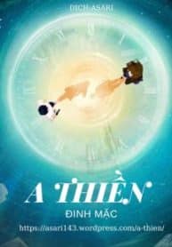 a-thien.jpg