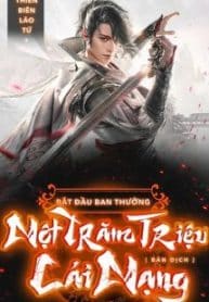bat-dau-khen-thuong-100-trieu-mang.jpg