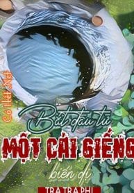 bat-dau-tu-mot-cai-gieng-bien-di.jpg