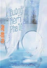 buong-rem-pha-le.jpg