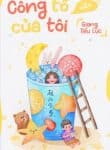 cong-to-vien-cua-toi.jpg