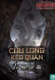 cuu-long-keo-quan.jpg