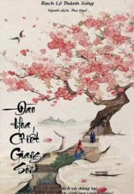 dao-hoa-chiet-giang-son.jpg