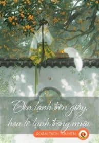 den-lanh-tren-giay-hoa-le-lanh-trong-mua.jpg