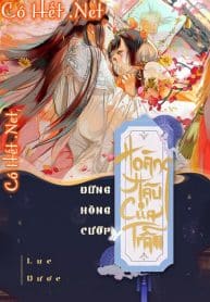 dung-hong-cuop-hoang-hau-cua-tram.jpg