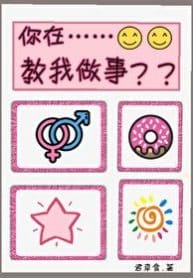 dung-vay-gia-dang-day-nguoi-lam-viec-convert.jpg