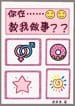 dung-vay-gia-dang-day-nguoi-lam-viec-convert.jpg