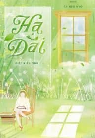 ha-dai.jpg