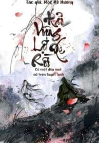 hai-vuong-lat-xe-roi.jpg