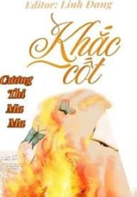 khac-cot.jpg