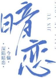 khong-ngung-nguoi-thien-bien-convert.jpg