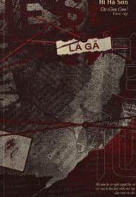 la-ga.jpg