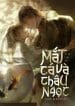 mat-ca-va-chau-ngoc-mat-ca-hat-chau.jpg
