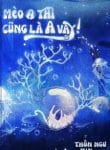 meo-a-thi-cung-la-a-vay.jpg