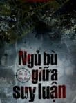 ngu-bu-giua-suy-luan.jpg