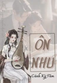 on-nhu.jpg