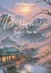 phieu-mieu-7-quyen-than-do.jpg