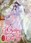 quan-hoan-toa-kieu.jpg