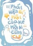sau-khi-phat-hien-bi-mat-cua-ke-ma-ai-cung-che.jpg