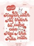 sau-khi-xuyen-sach-toi-thanh-be-cung-cua-hai-nha-hao-mon.jpg