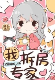 ta-huy-di-phong-chuyen-gia-convert.jpg