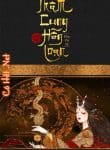 tham-cung-hon-loan.jpg