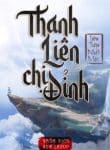 thanh-lien-chi-dinh.jpg
