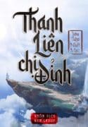 thanh-lien-chi-dinh.jpg