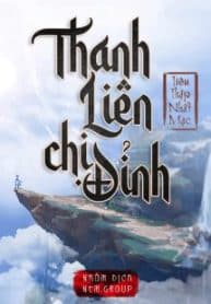 thanh-lien-chi-dinh.jpg