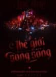 the-gioi-song-song.jpg
