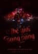 the-gioi-song-song.jpg