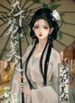 thien-ha-de-nhat-my-nhan-convert.jpg